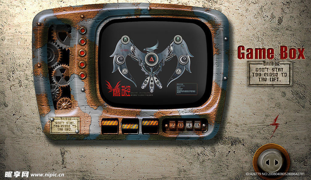播放器