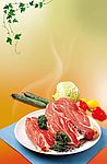 食品餐饮