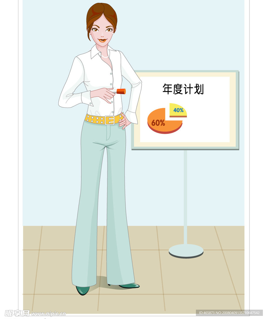 女职业白领