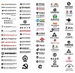 通用标志重要文件