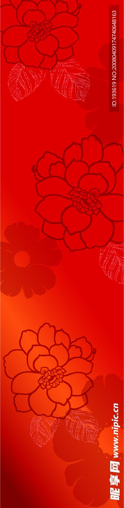 韩国矢量花纹