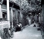 北京胡同