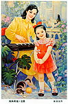 一组老年画
