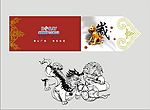 古典贺卡分层源文件设计内附带古典中国对狮玩绣球AI图片一个
