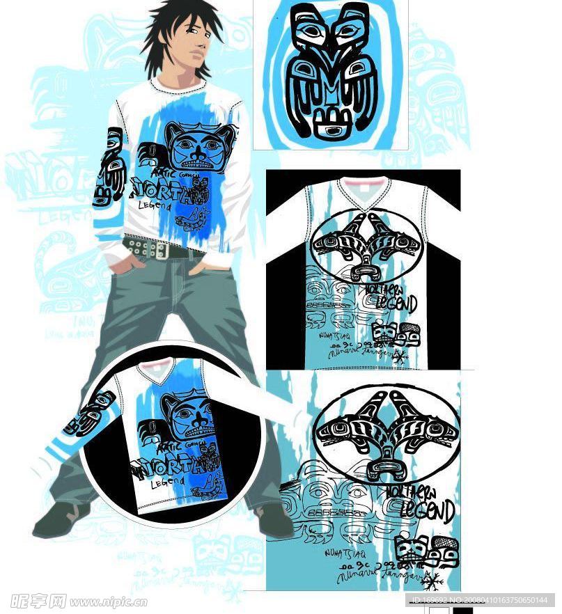 服装设计
