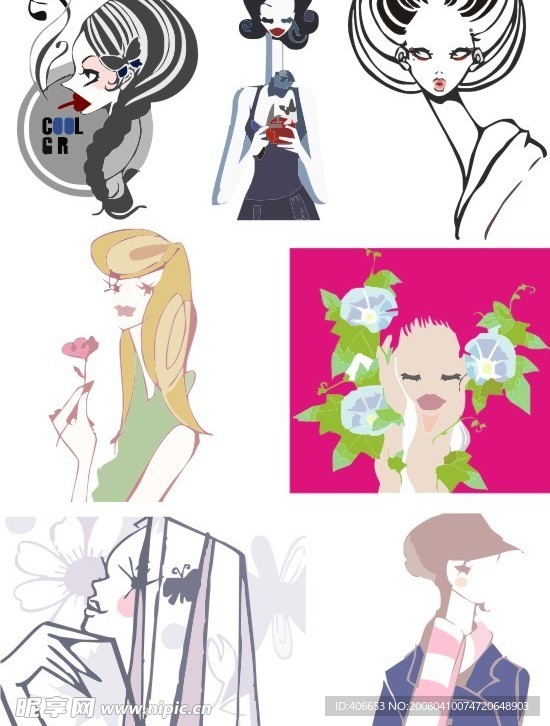 一组精品女性矢量图