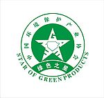 绿色之星(中国环境保护产业协会)