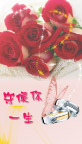结婚钻戒