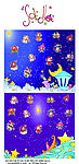 十二星座