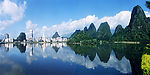 云浮山水美景