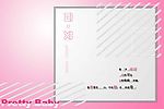 简·艾相册模板1