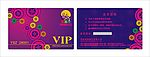 VIP会员卡