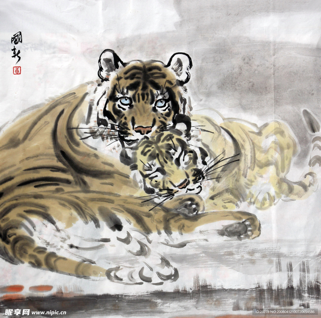 老虎