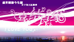 婚纱模版--矢量