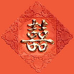 工艺品