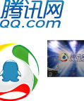 腾讯LOGO CDR版本