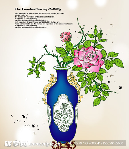 花瓶 牡丹