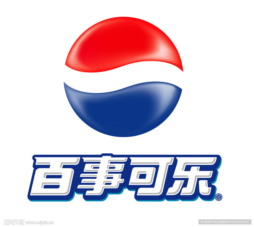百事logo