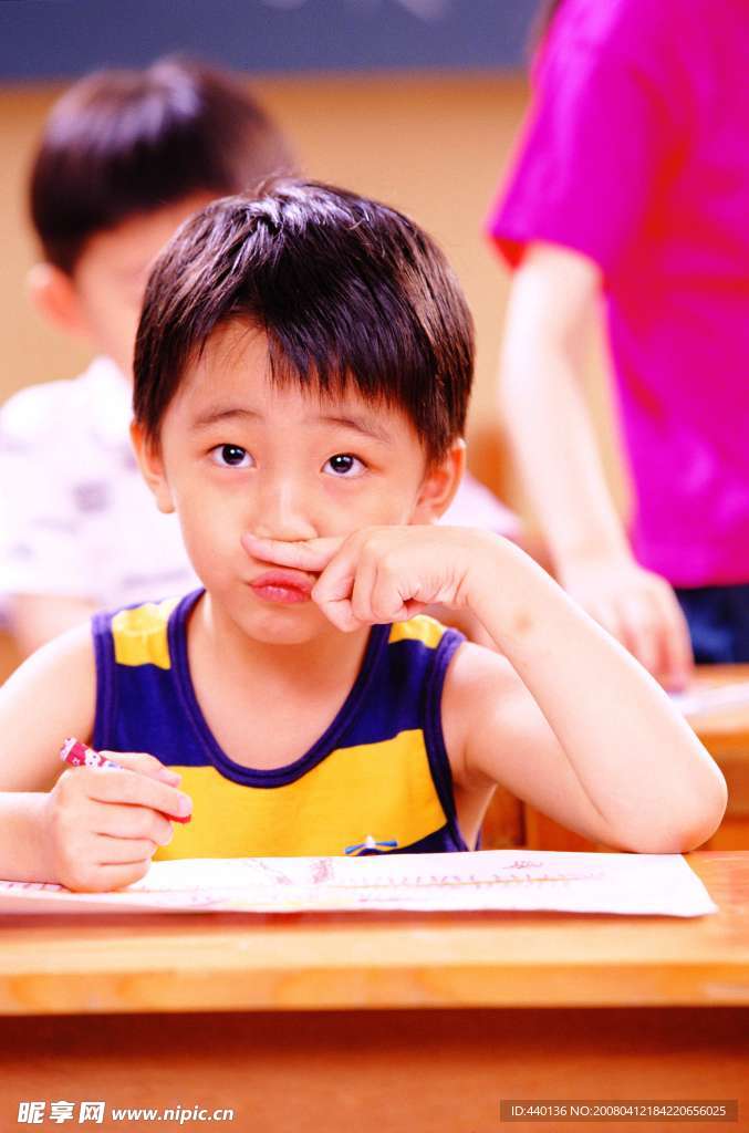 男孩