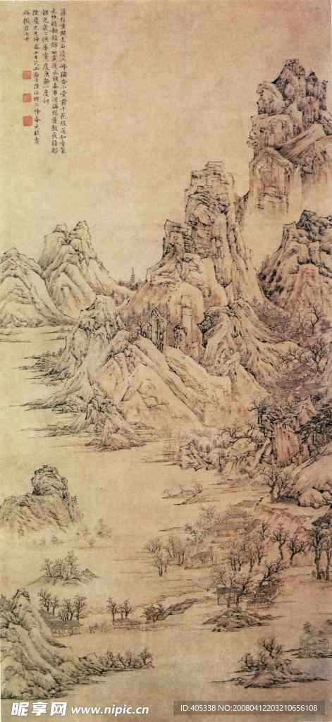 三峰春色图
