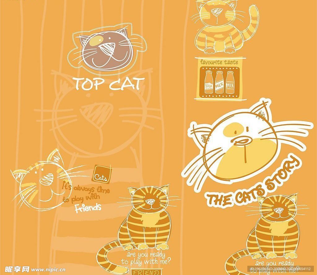 好图-小可爱的猫