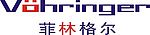 菲林格尔