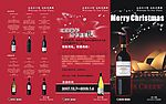 杰卡斯台卡