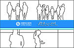 移动背景墙