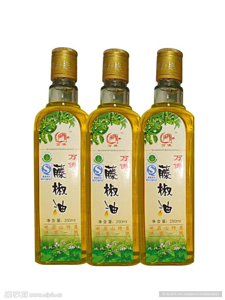 食品素材　油　香料　食品　调味