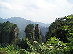群山