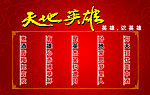 名片