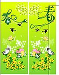 柱子画面