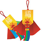 双福
