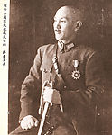 蒋介石老照片
