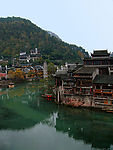凤凰古城