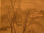 中国国画