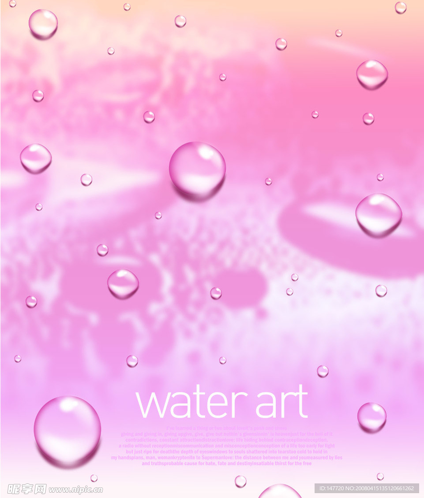 水滴