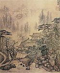 杜陵诗意图（之一）