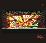 黎泳作品QQ39716381