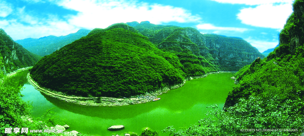 青山绿水