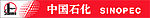 中国石化图标