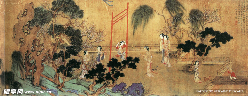 四季仕女图二