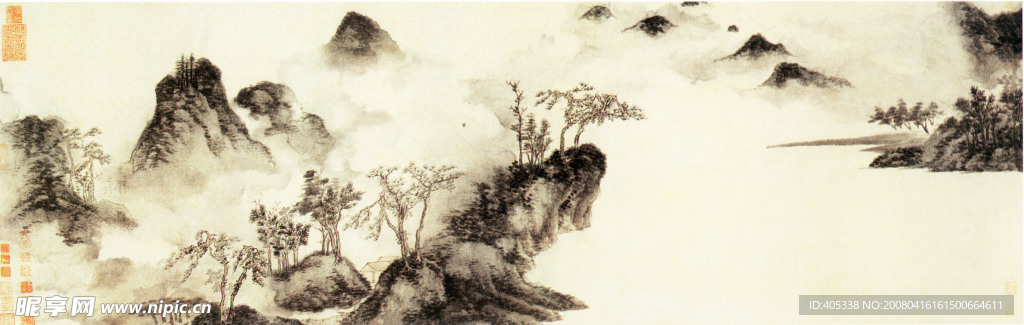 文徵明烟江叠嶂图