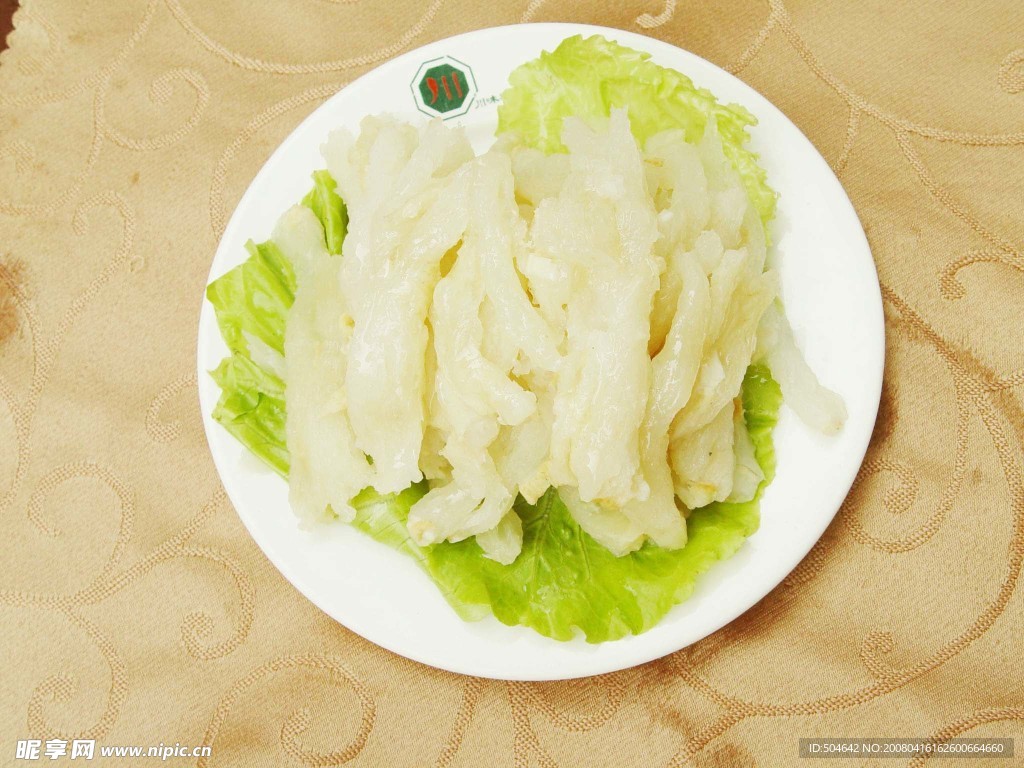 海蜇