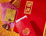 婚礼用品