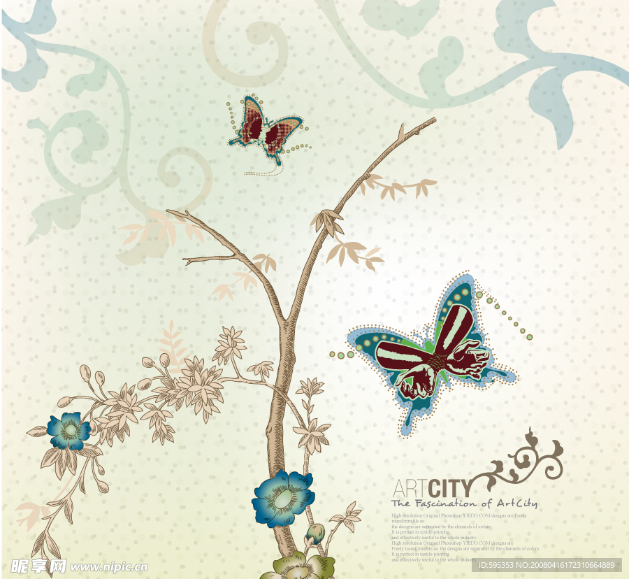花纹花边