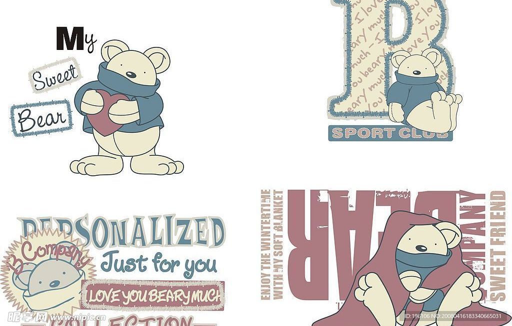 元素组合 红心小熊 字母小熊