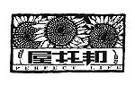 屋托邦标志