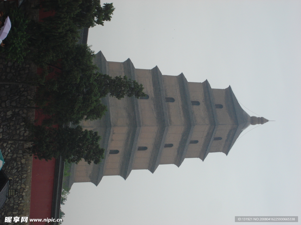 大雁塔