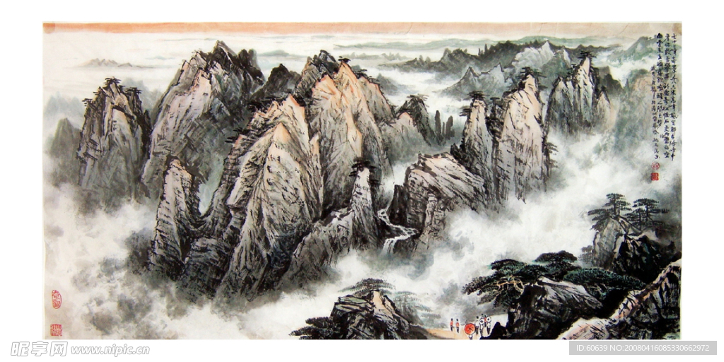 中国画山水